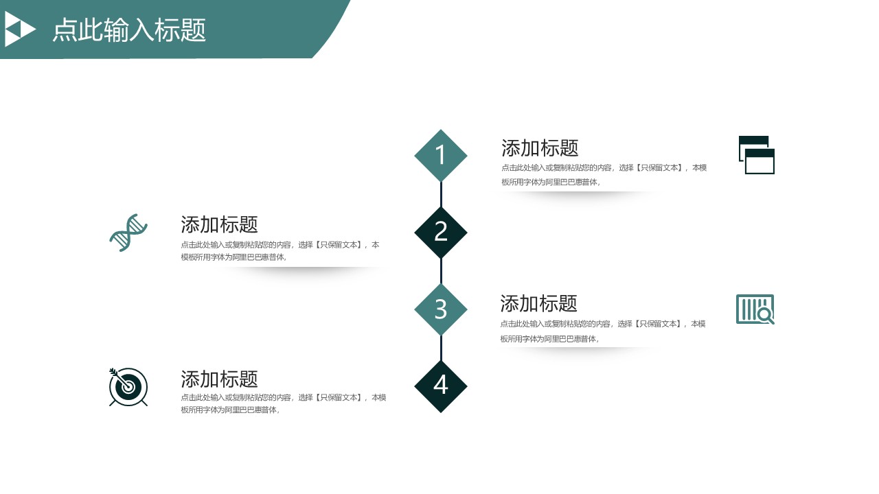幻灯片5.JPG