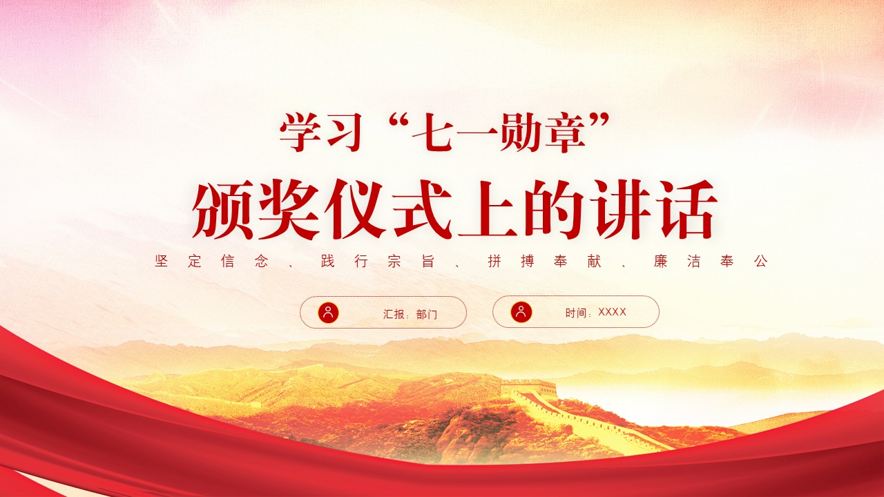 幻灯片1.JPG