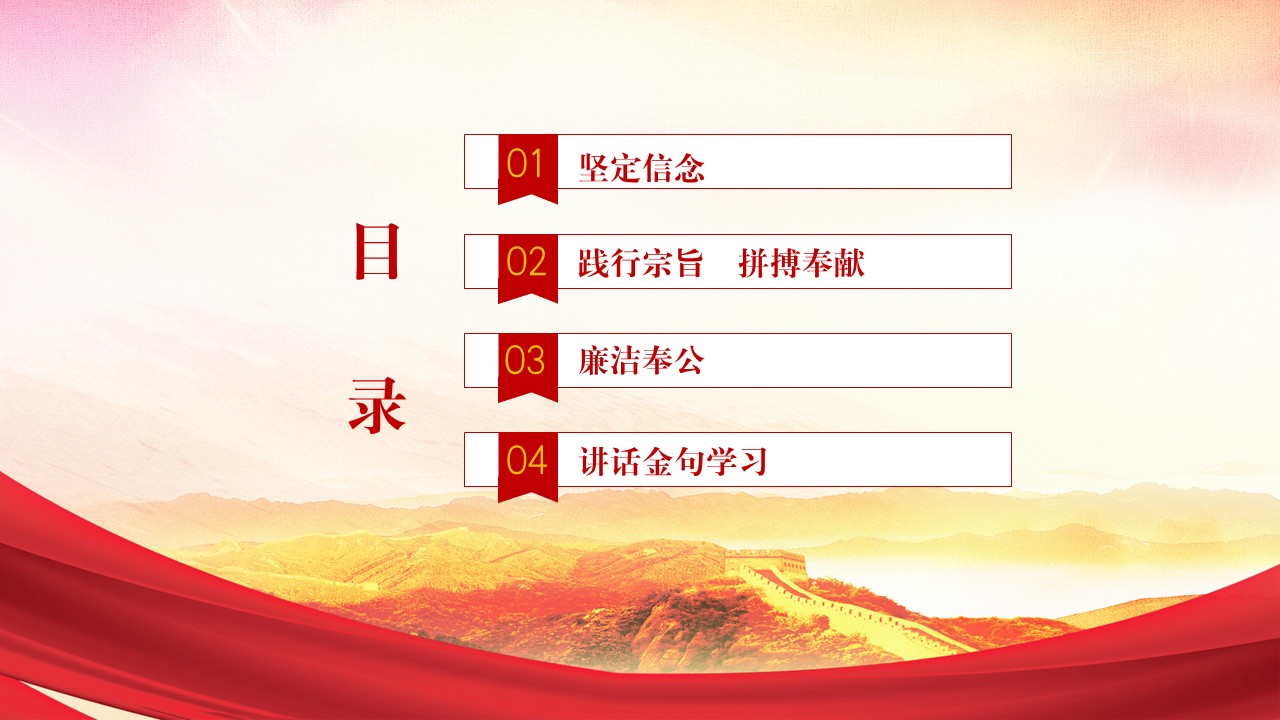 幻灯片3.JPG