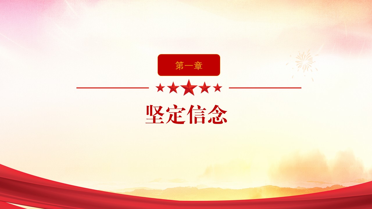 幻灯片4.JPG