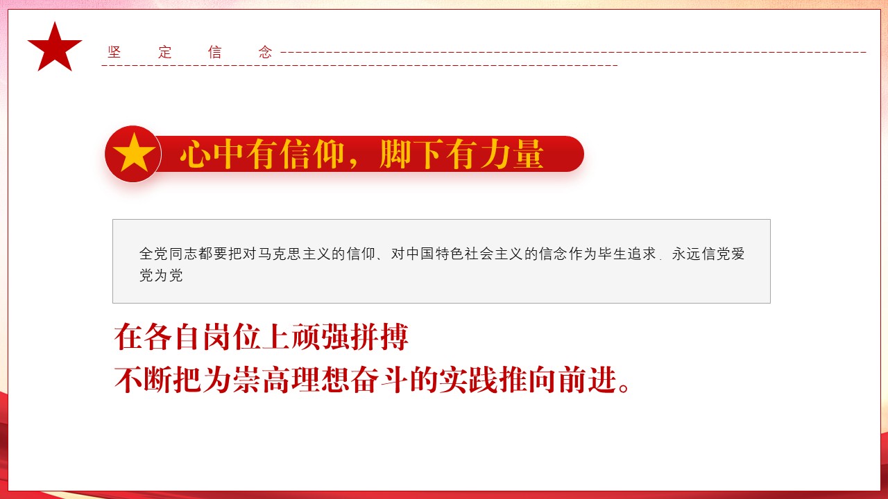 幻灯片6.JPG