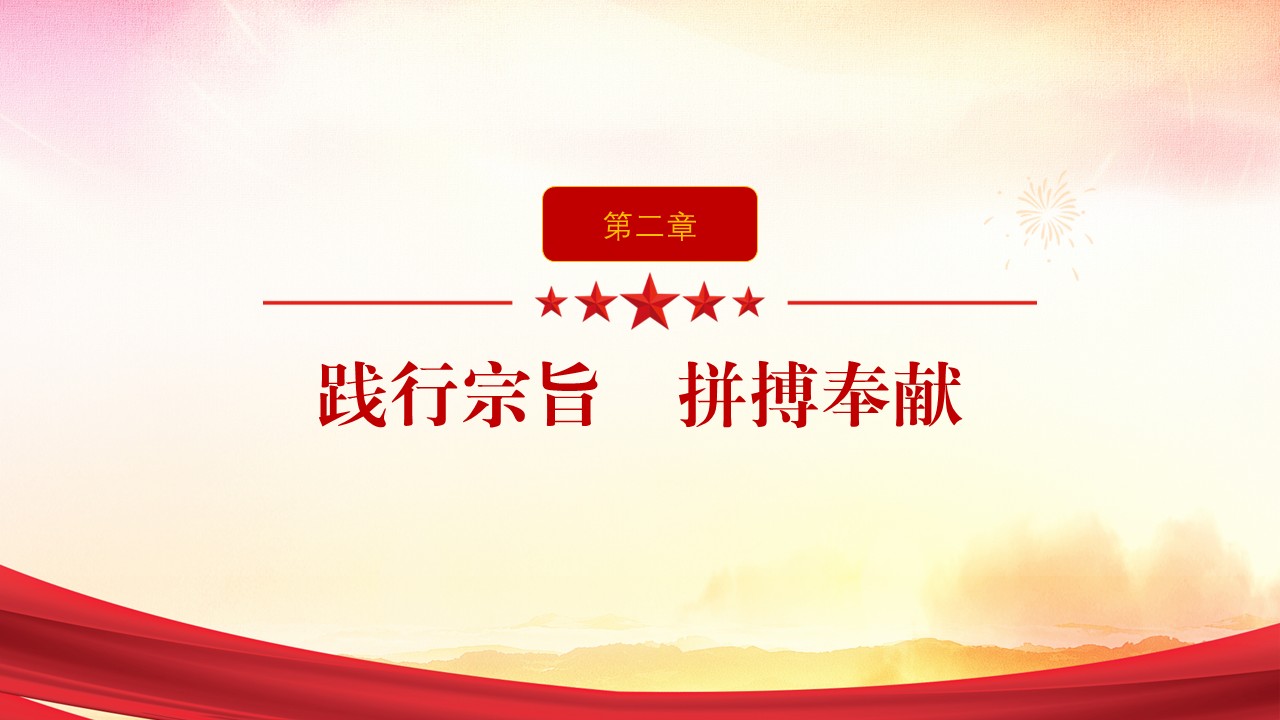 幻灯片7.JPG