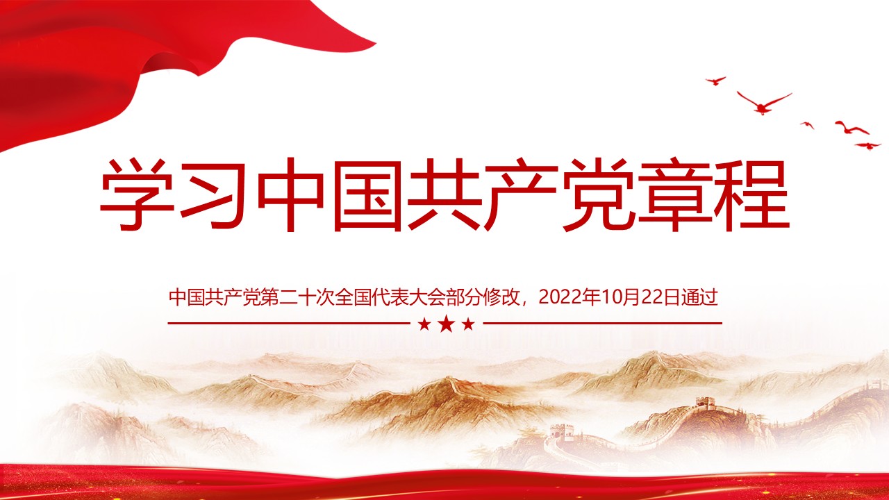 幻灯片1.JPG