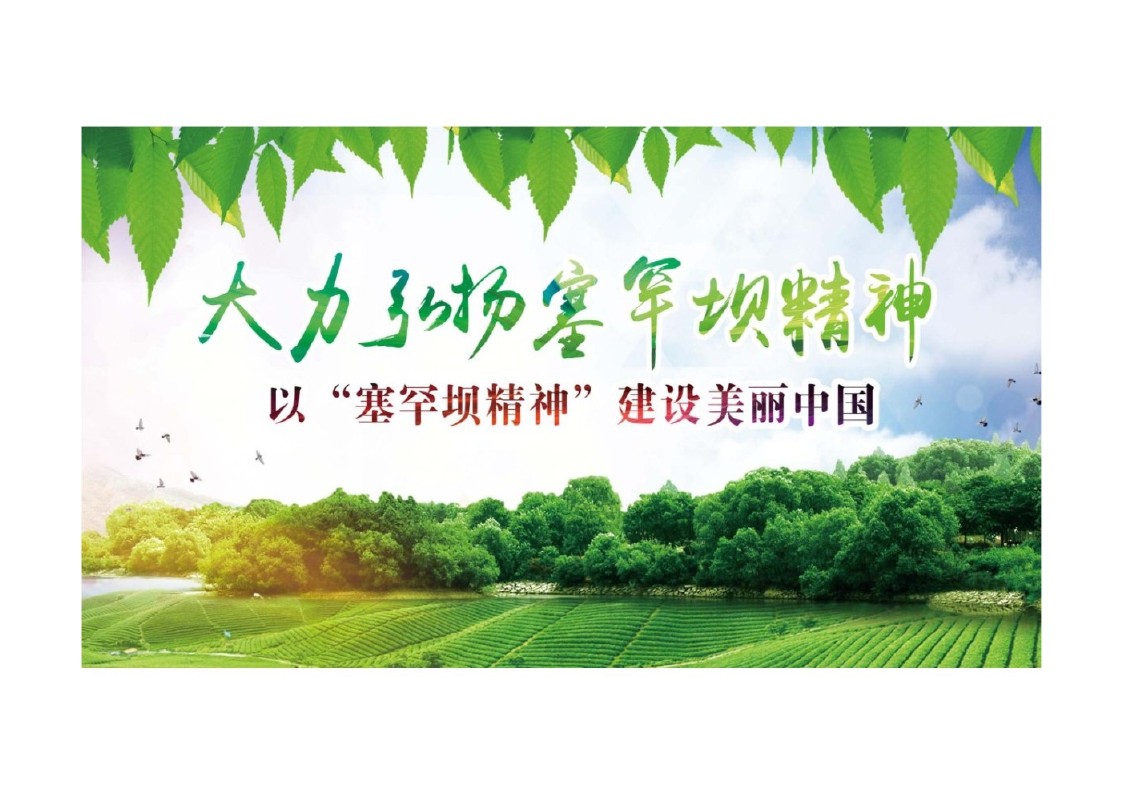 幻灯片1.JPG