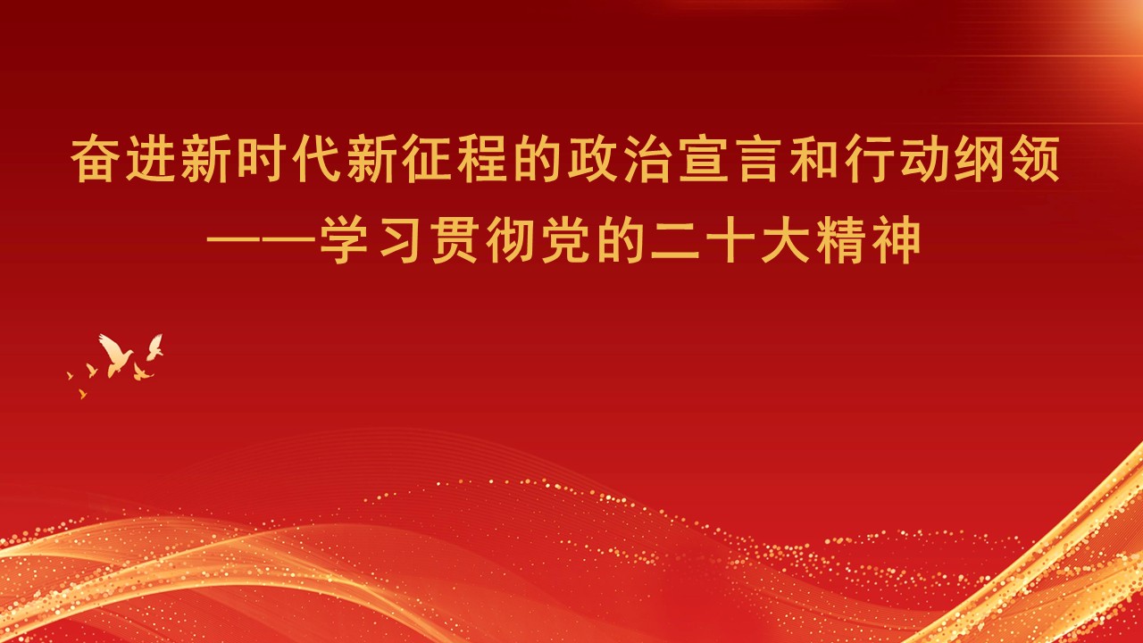 幻灯片1.JPG