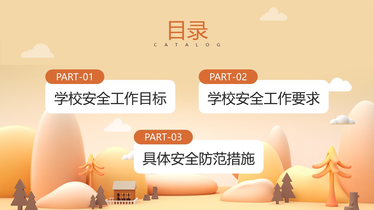 幻灯片2.JPG