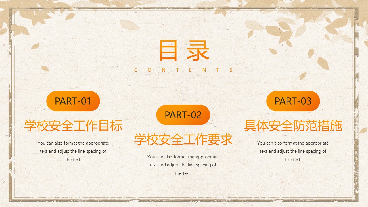 幻灯片2.JPG