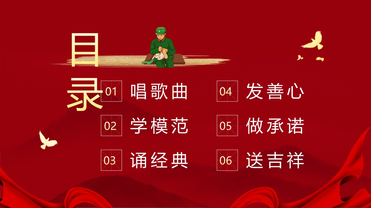 幻灯片3.JPG