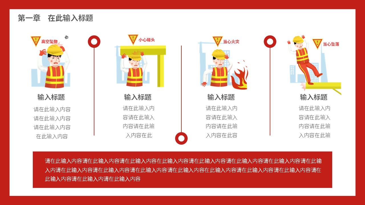 幻灯片6.JPG