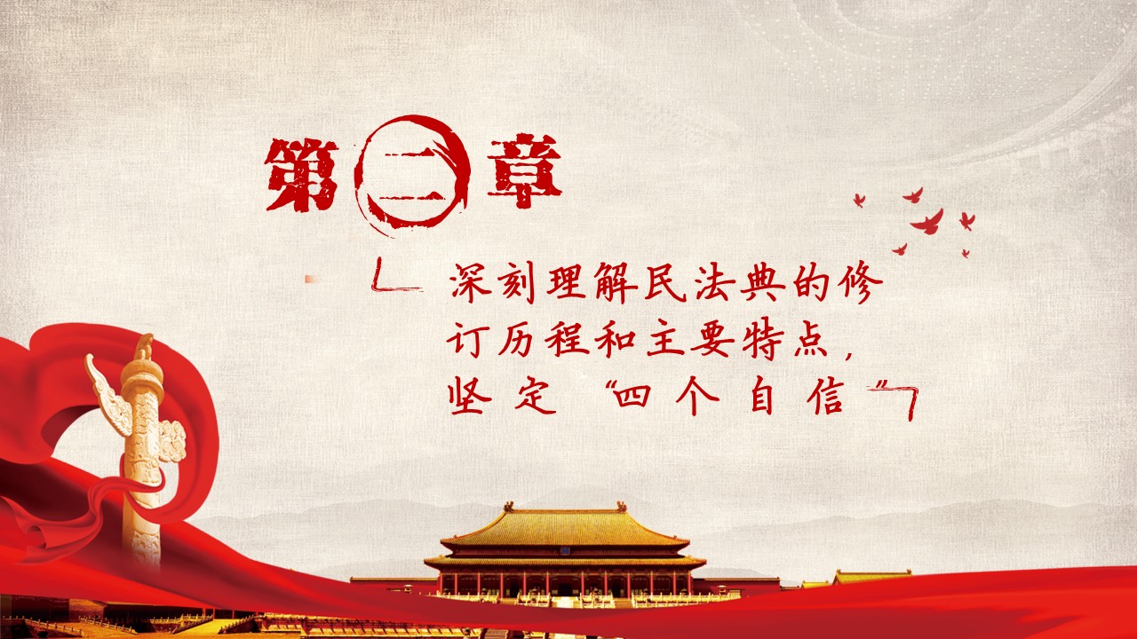 幻灯片6.JPG