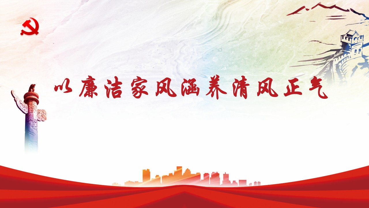 幻灯片1.JPG