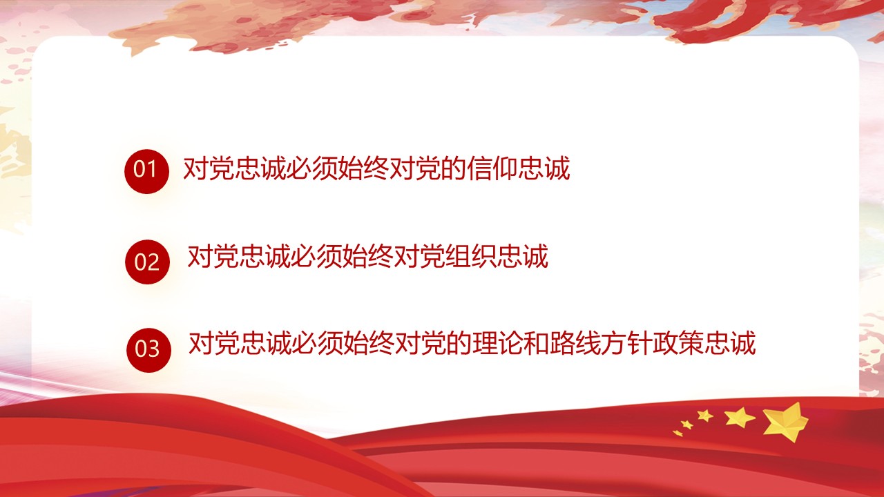 幻灯片3.JPG
