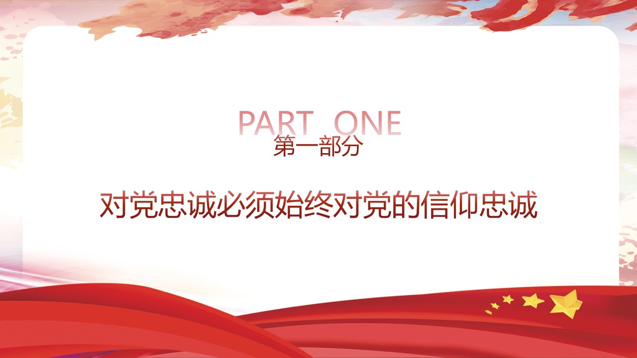 幻灯片4.JPG
