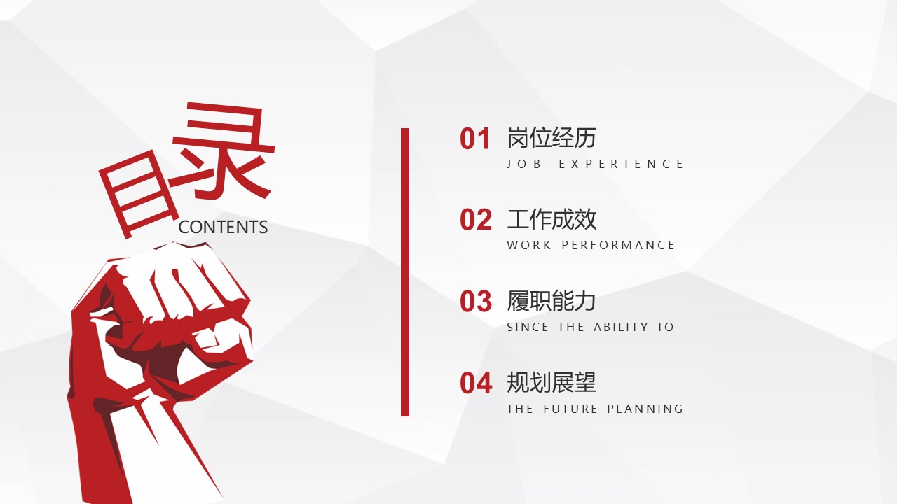 幻灯片2.JPG