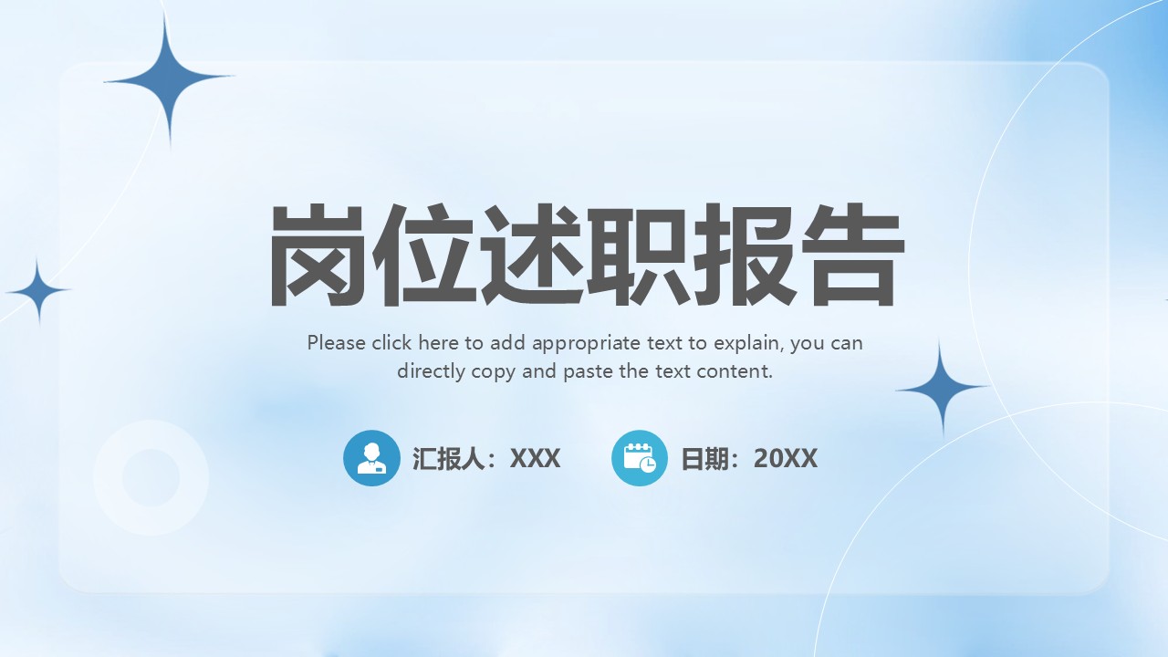 幻灯片1.JPG