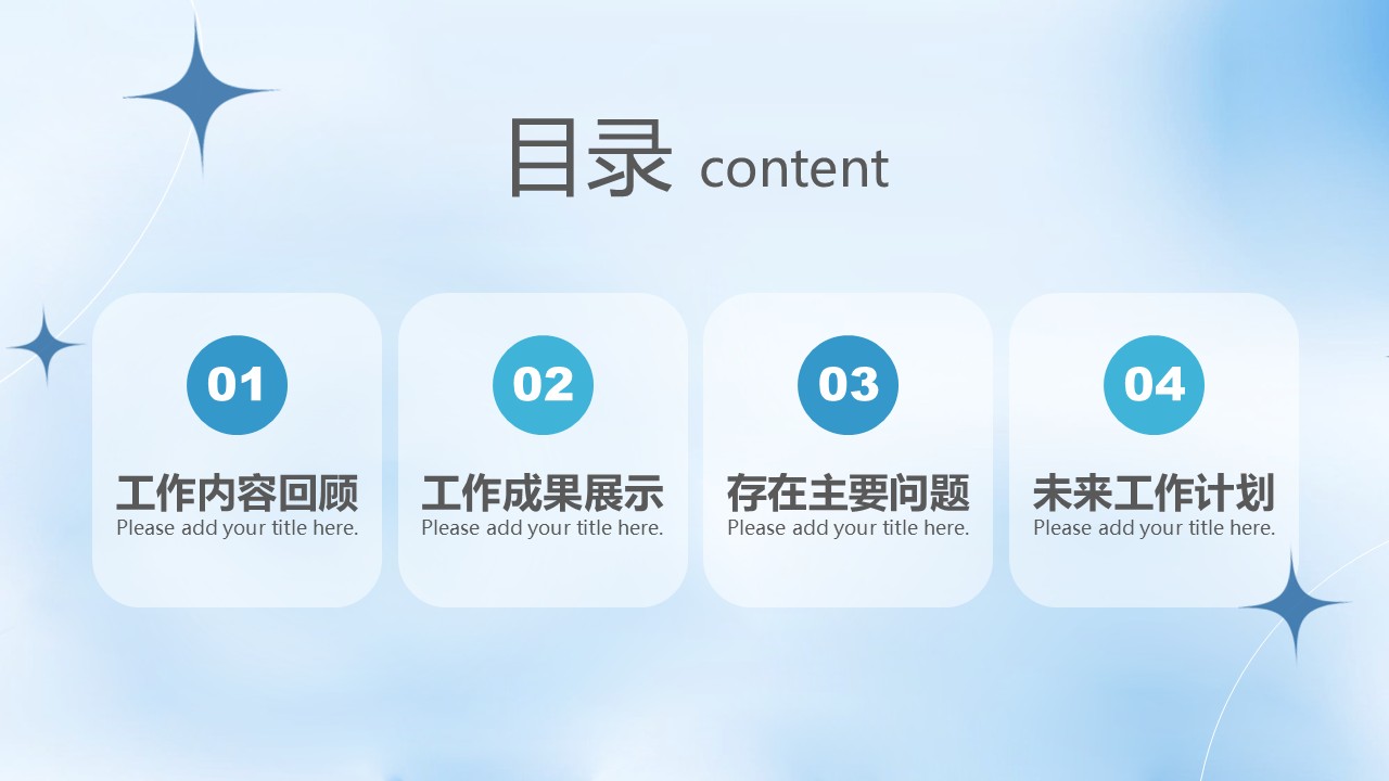 幻灯片2.JPG