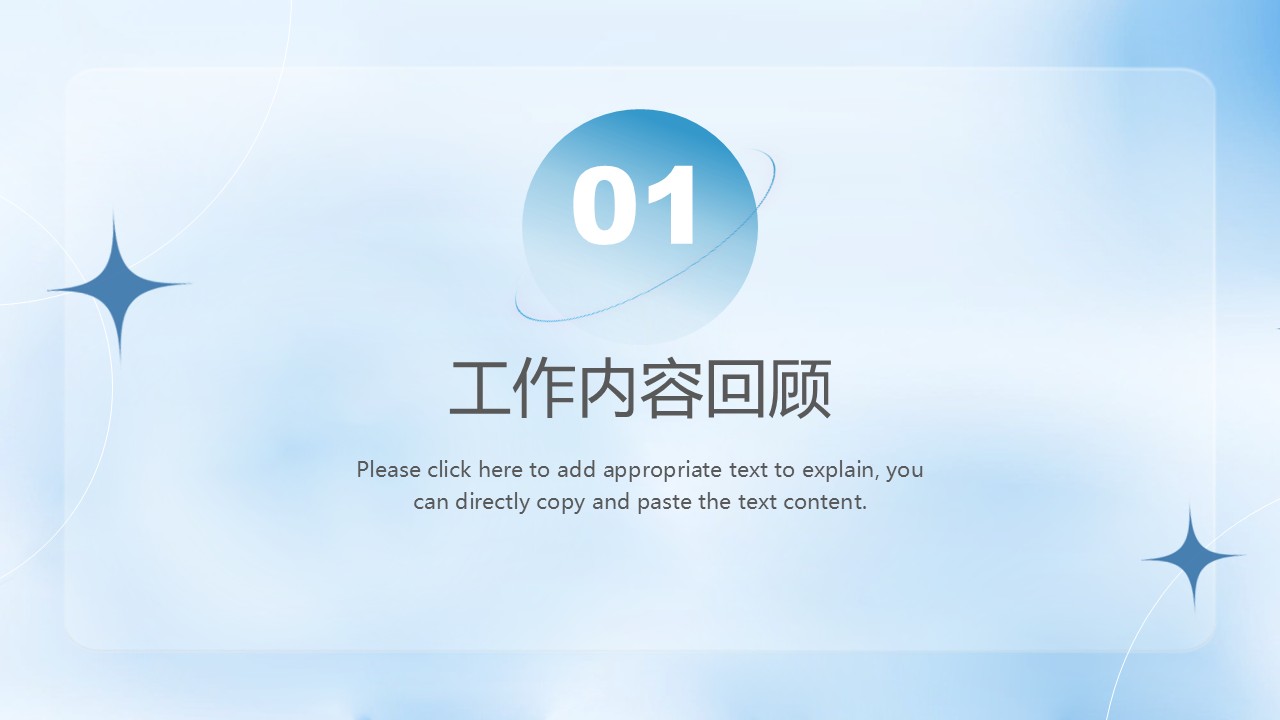 幻灯片3.JPG