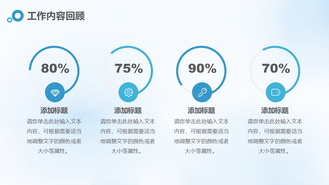 幻灯片5.JPG