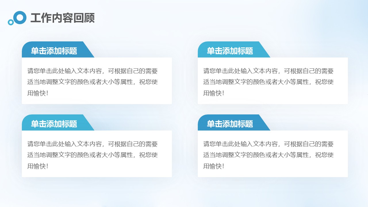 幻灯片6.JPG