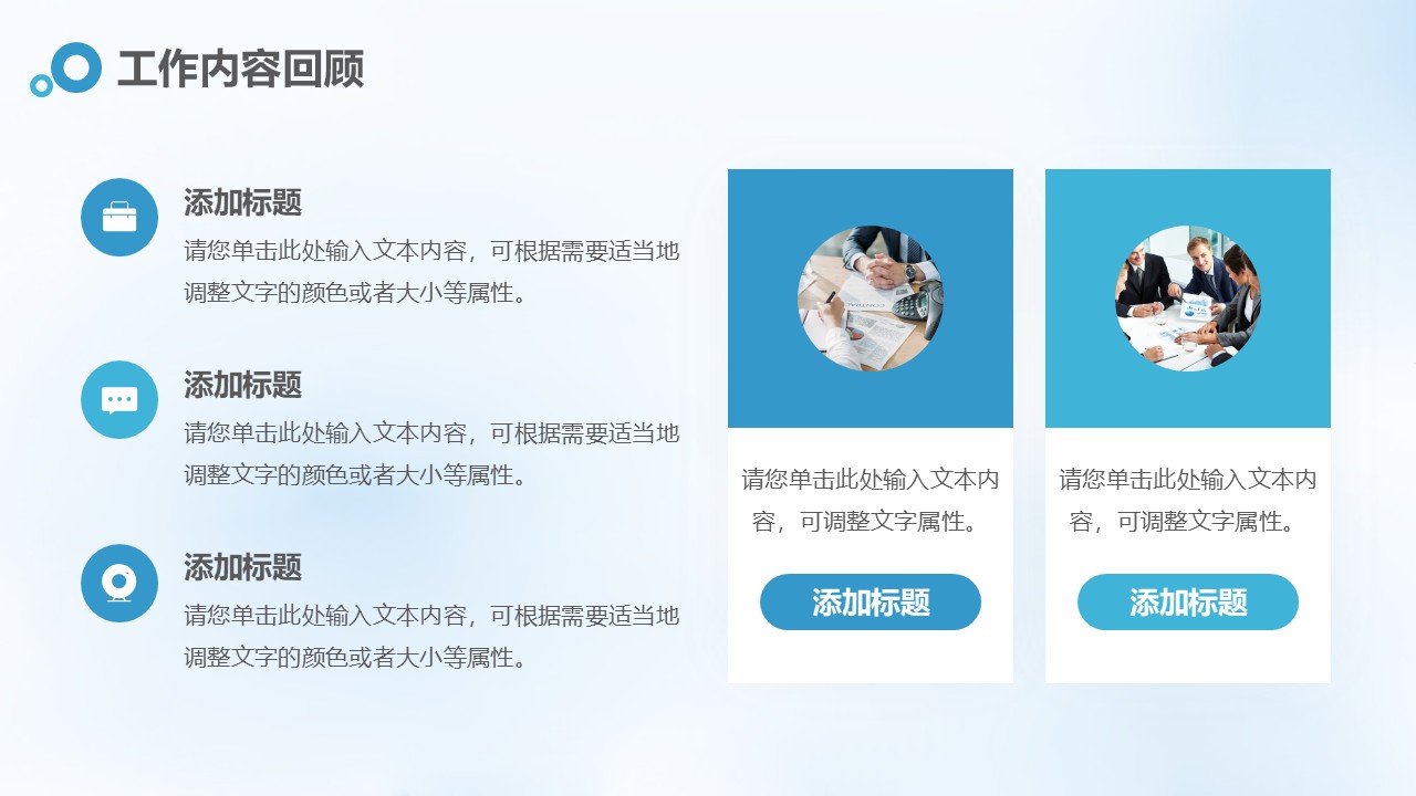 幻灯片7.JPG
