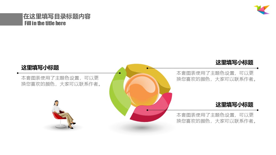 幻灯片5.JPG