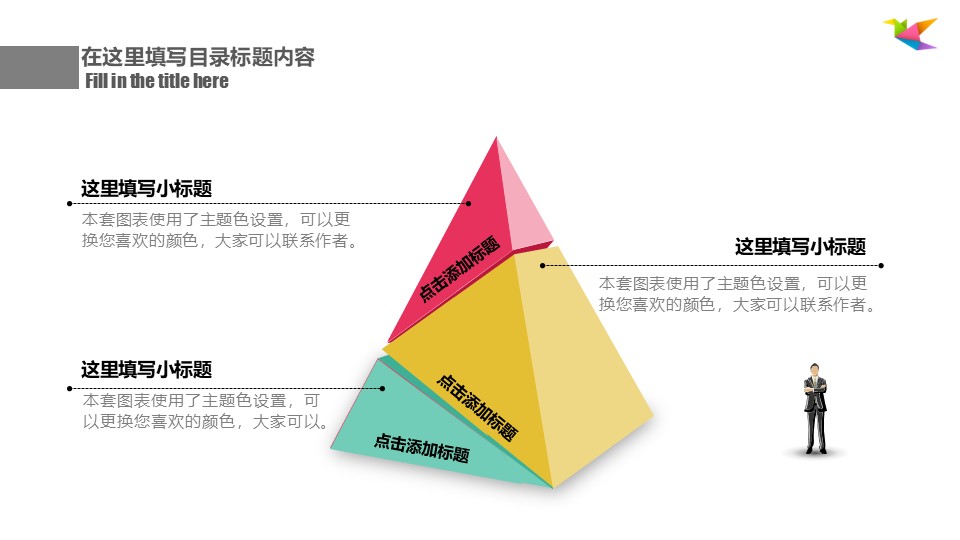 幻灯片6.JPG
