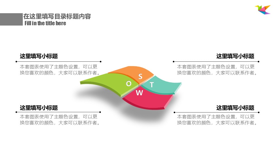 幻灯片7.JPG