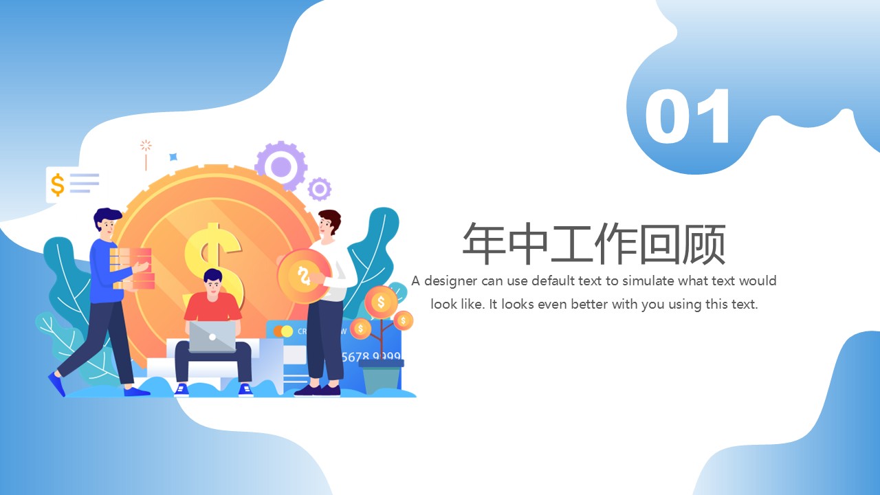 幻灯片3.JPG
