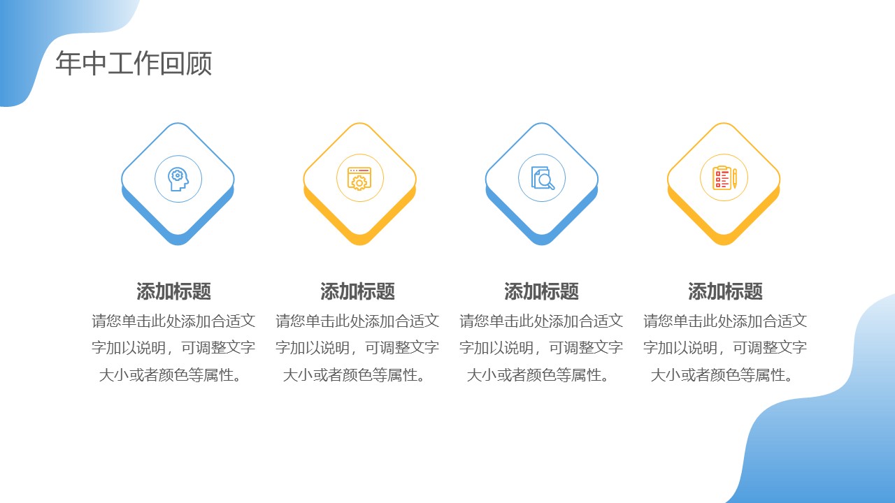 幻灯片5.JPG