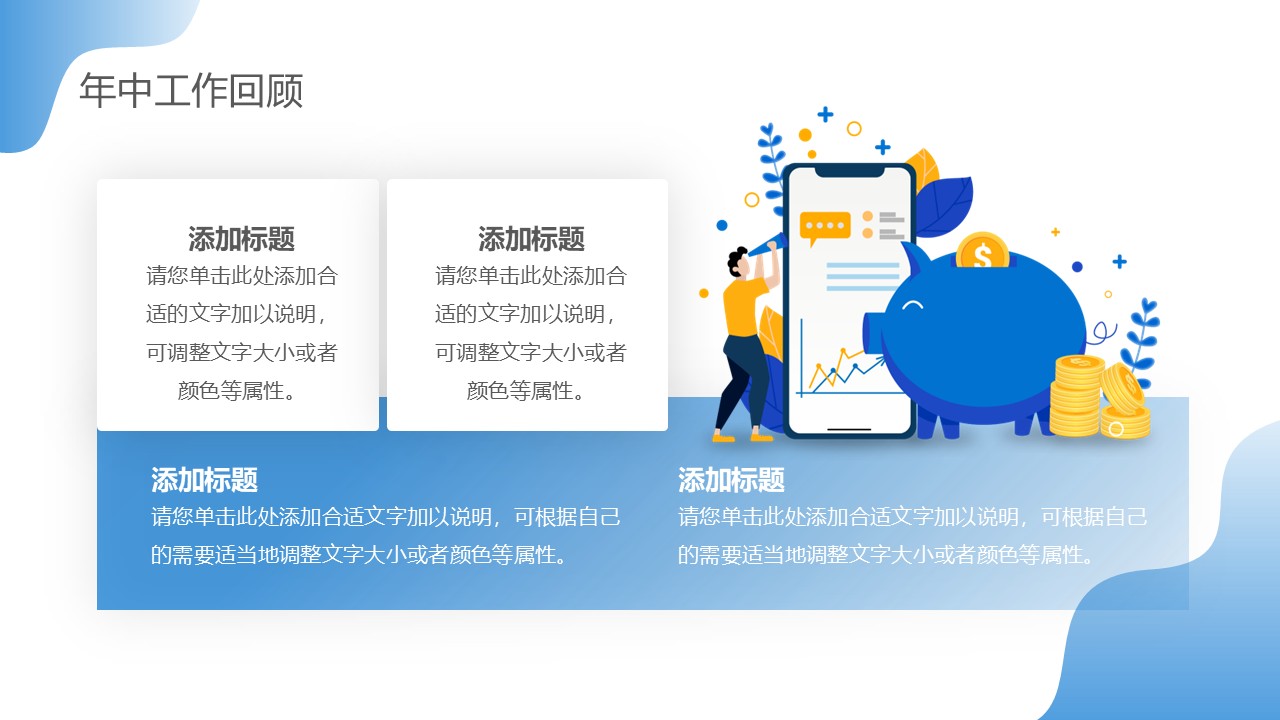 幻灯片7.JPG
