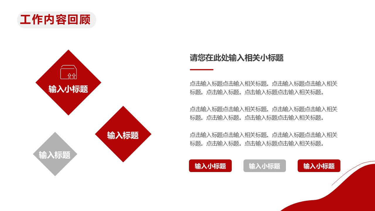 幻灯片4.JPG