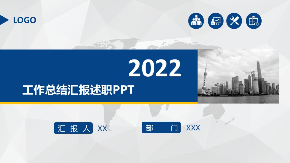 幻灯片1.JPG
