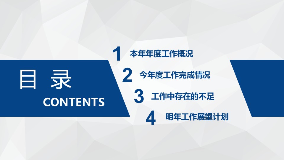 幻灯片2.JPG
