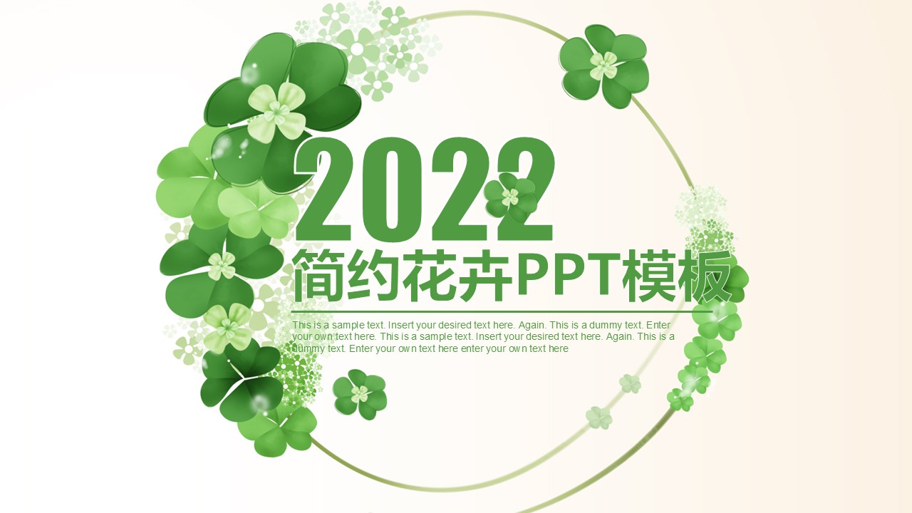 幻灯片1.JPG