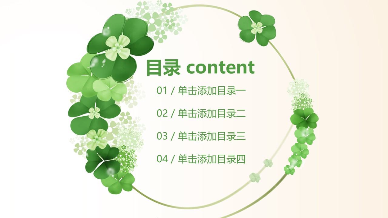 幻灯片2.JPG