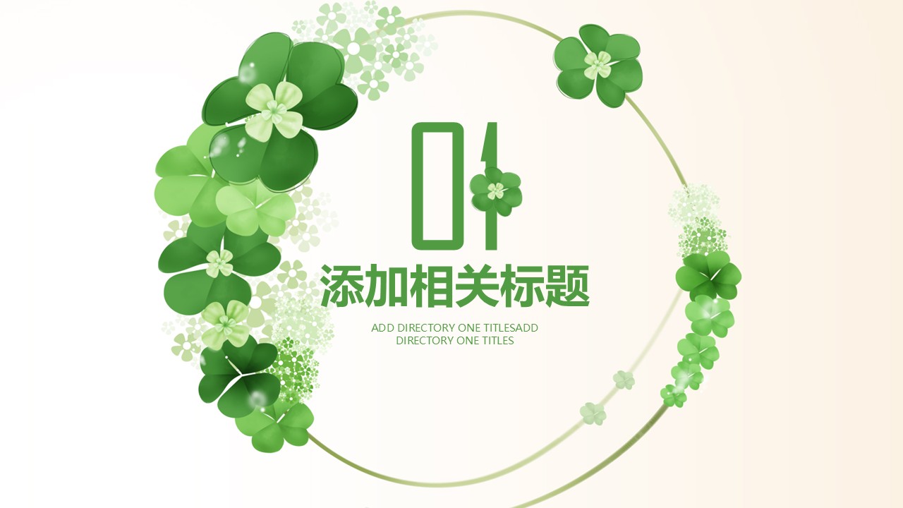 幻灯片3.JPG