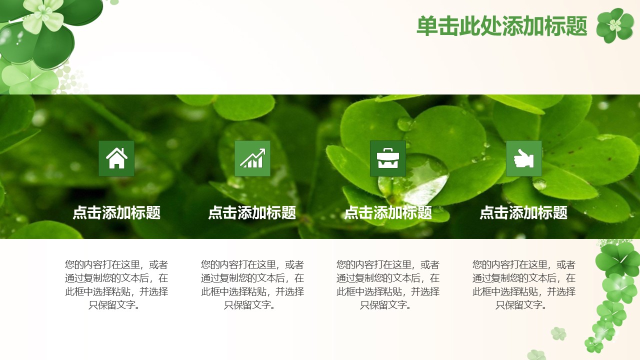 幻灯片4.JPG