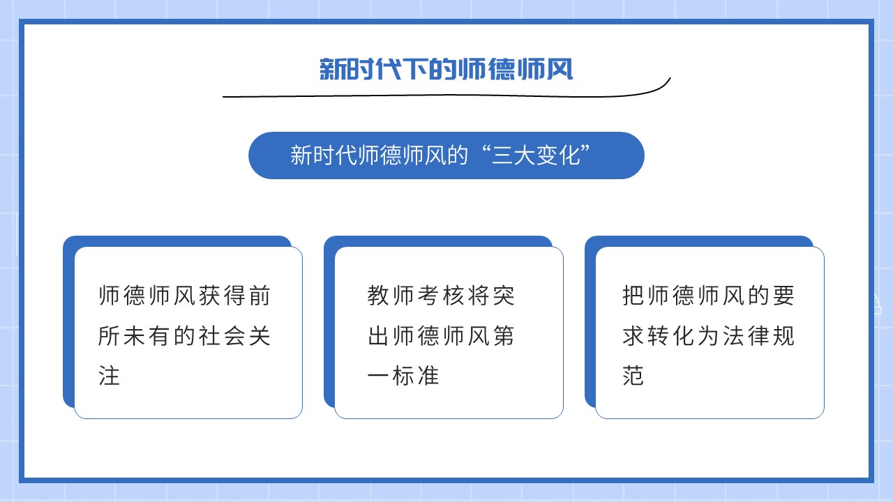 幻灯片5.JPG