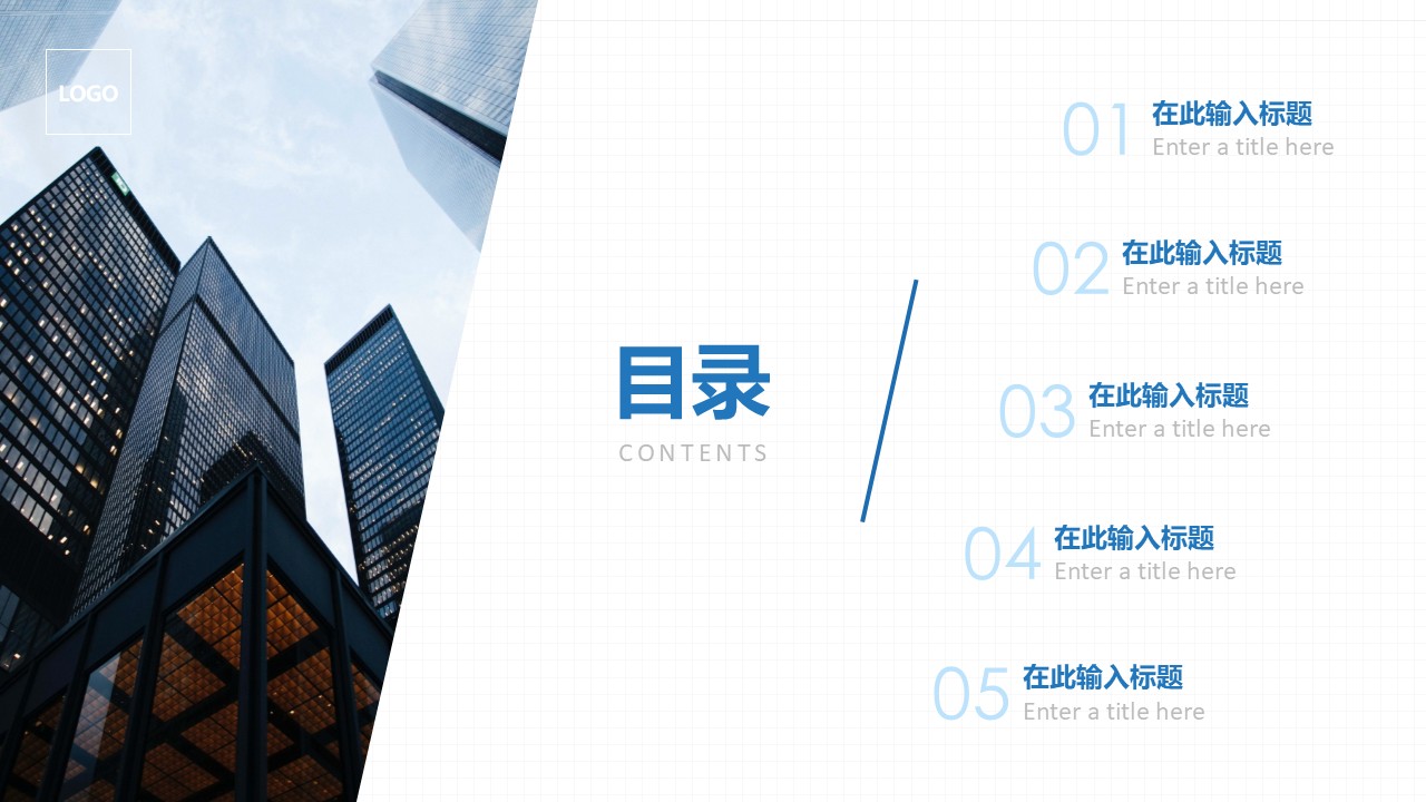幻灯片2.JPG