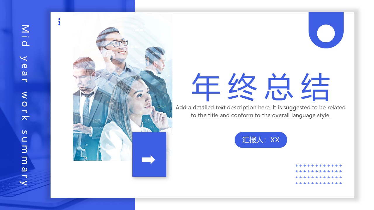 幻灯片1.JPG