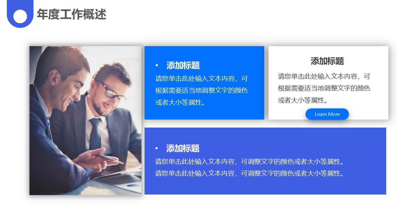 幻灯片5.JPG