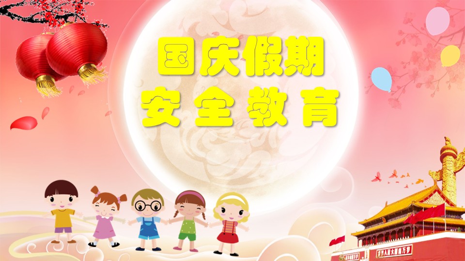 幻灯片1.JPG