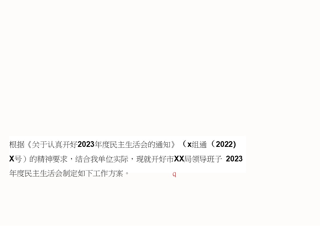 幻灯片2.JPG