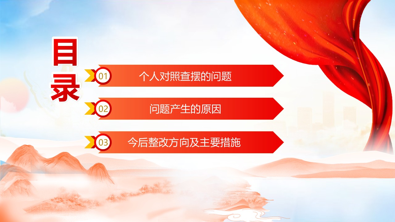 幻灯片2.JPG