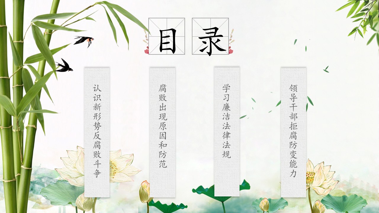 幻灯片3.JPG