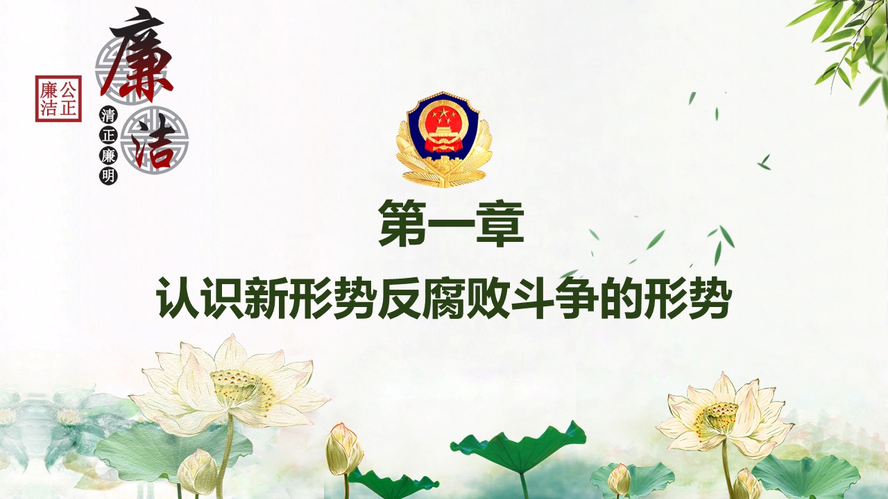 幻灯片4.JPG