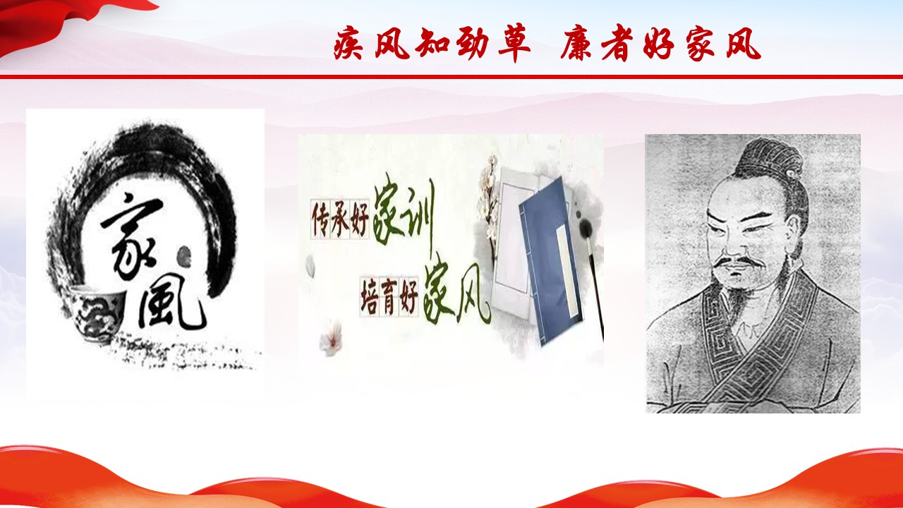 幻灯片2.JPG