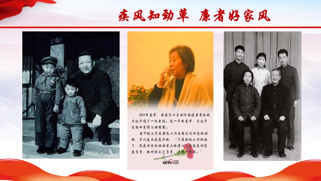 幻灯片5.JPG