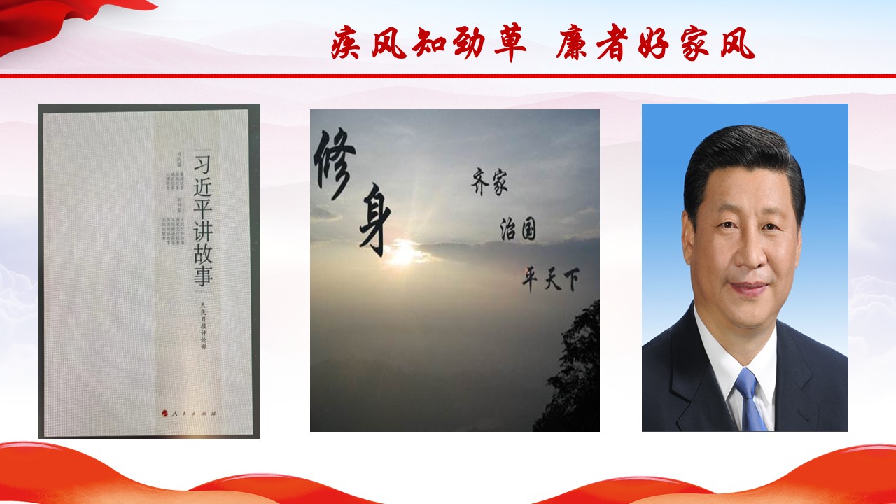幻灯片7.JPG