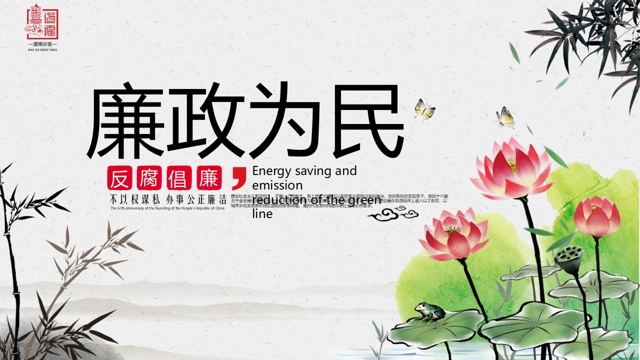 幻灯片1.JPG